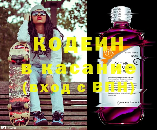 ешки Осинники